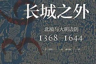 筷子兄弟对决！首节切特4投全中砍11分3板&文班仅2分3板2助2帽