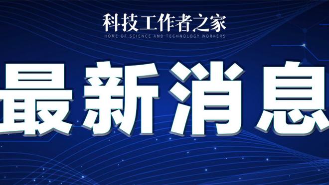 浓眉：我无法在福克斯和蒙克突破时协防 因为那样小萨就空了